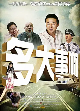 色av色